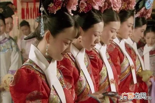 古代妃子的等级和封号从小到大 古代妃子的等级和封号
