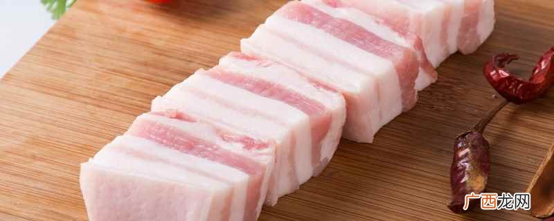 槽头肉怎么分辨好坏 槽头肉怎么分辨
