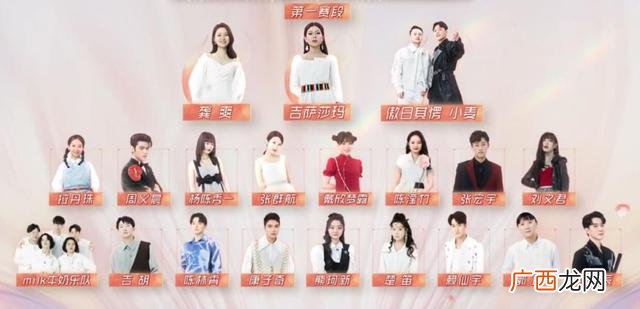 郭沁那届好声音的冠军是谁 歌手郭沁个人资料简介