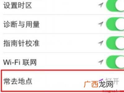 苹果怎么查看去过的全部地方的具体操作步骤 苹果怎么查看去过的全部地方