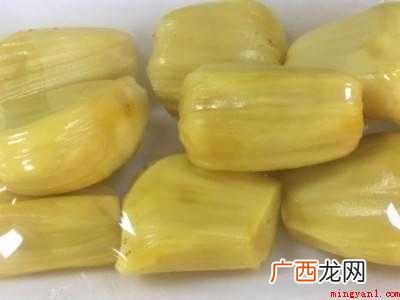 菠萝蜜肉怎么保存的时间更长一些