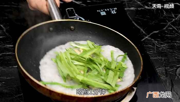 番茄酱怎么做好吃 蚵仔煎的做法