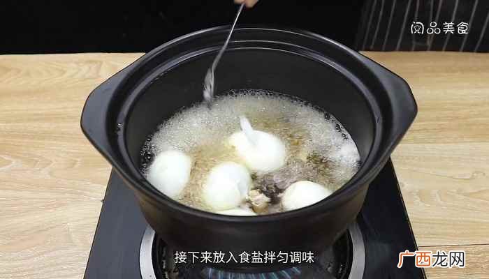 鸡蛋怎么做好吃 当归煮蛋怎么做好吃