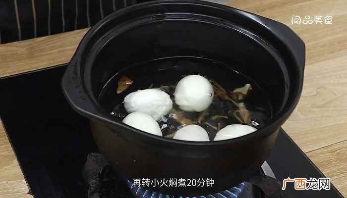 鸡蛋怎么做好吃 当归煮蛋怎么做好吃