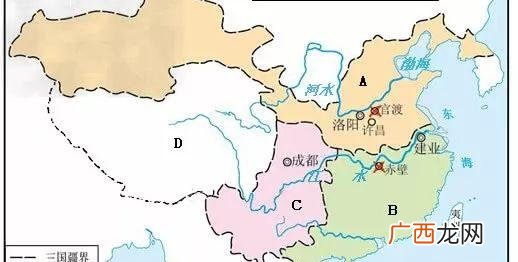 根据三国演义情节分析失败原因 蜀汉灭亡的根本原因