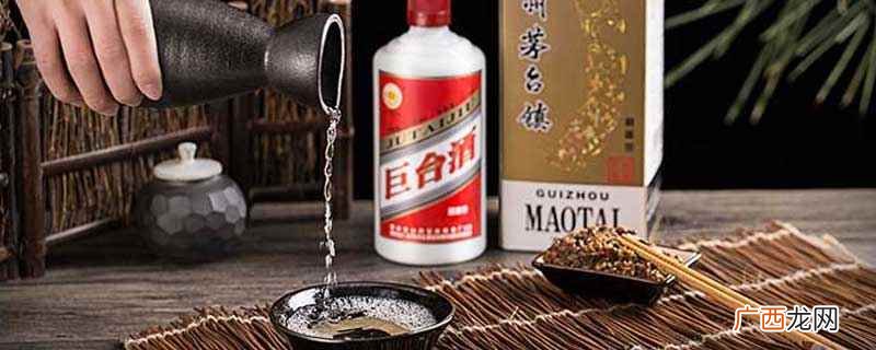 浓香型和酱香型的区别是什么 浓香型和酱香型的区别