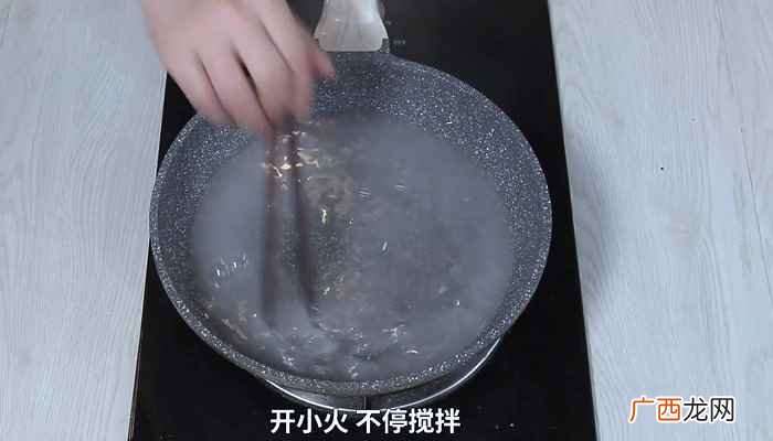 红心火龙果丁怎么做好吃 火龙果果冻怎么做