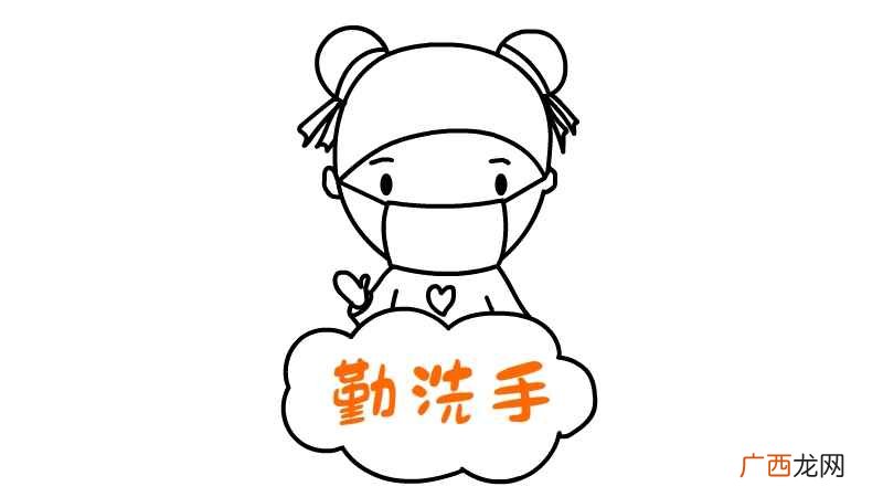 夏鹏晔的上半身身体线条 疫情儿童画简笔画步骤