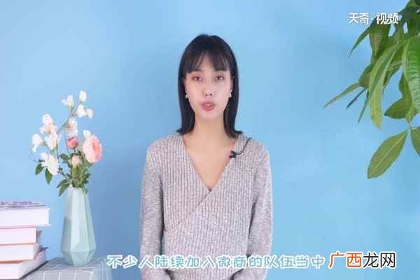 如何才能将微商给做好吗 微商怎么做