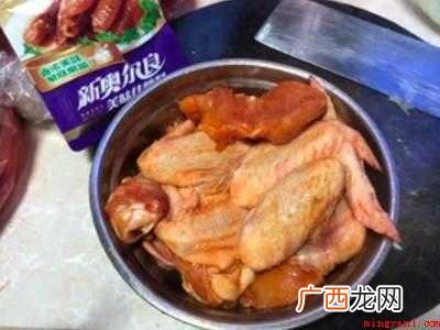 鸡全翅怎么做好吃又简单的具体操作步骤 鸡全翅怎么做好吃又简单