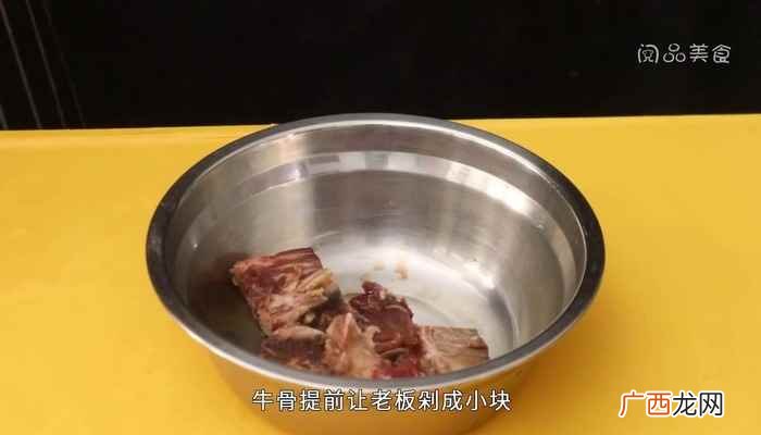 番茄牛骨汤的做法大全家常 番茄牛骨汤的做法