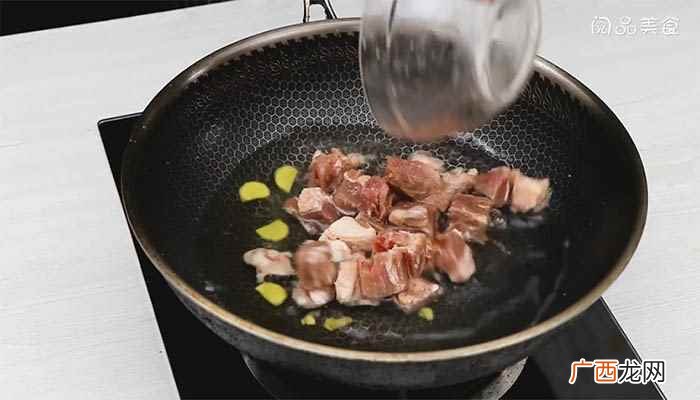 牛腩块怎么做好吃 土豆炖牛腩的做法