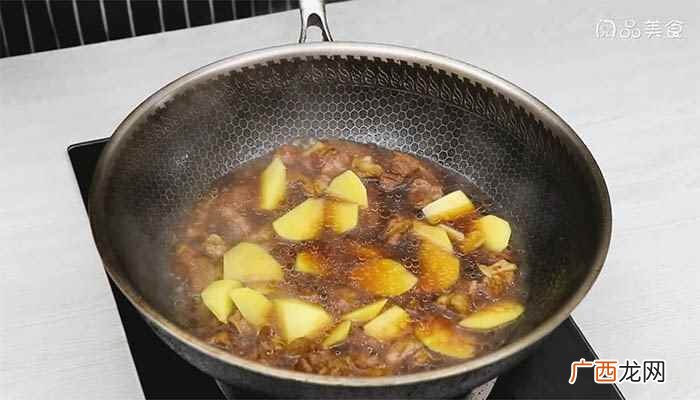 牛腩块怎么做好吃 土豆炖牛腩的做法