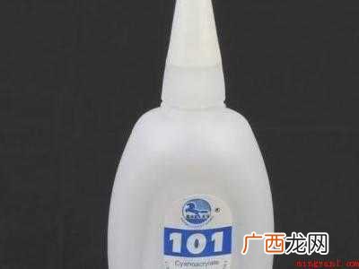 101胶水弄到衣服上怎么办
