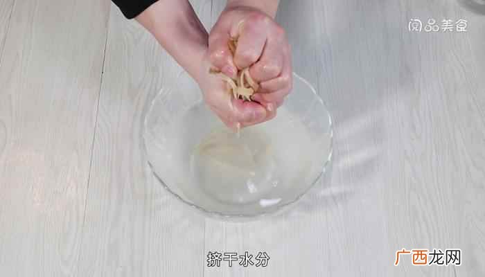 凉拌榨菜丝怎么做好吃 凉拌榨菜丝怎么做