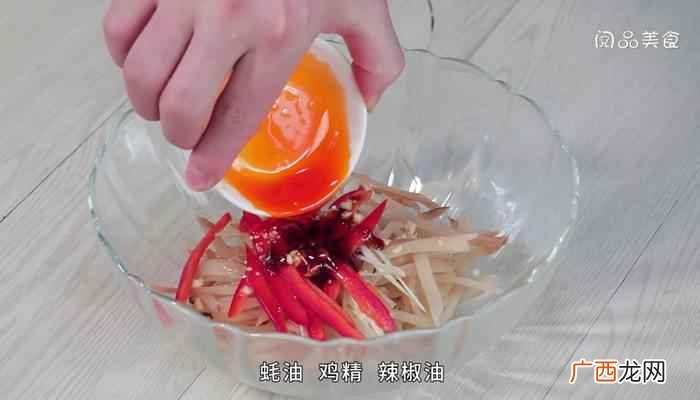 凉拌榨菜丝怎么做好吃 凉拌榨菜丝怎么做