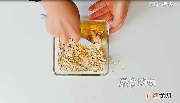 如何做香蕉燕麦脆饼 低脂燕麦香蕉饼的做法