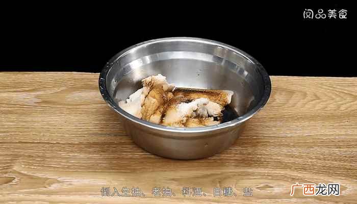 干豆角怎么做好吃 干豆角扣肉
