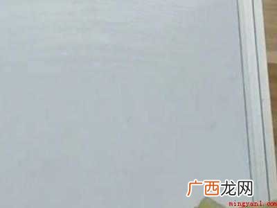 白板擦不掉笔印怎么办的具体操作步骤 白板擦不掉笔印怎么办