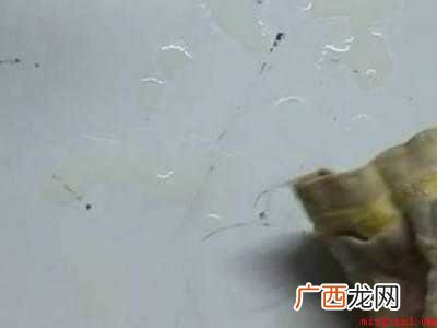 白板擦不掉笔印怎么办的具体操作步骤 白板擦不掉笔印怎么办