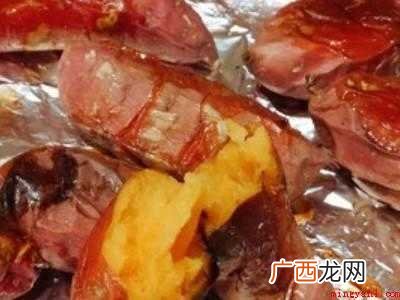 地瓜怎么烤用烤箱的具体操作步骤 地瓜怎么烤用烤箱