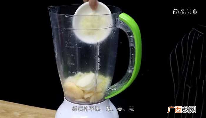 苹果白菜的做法 泡菜的做法大白菜