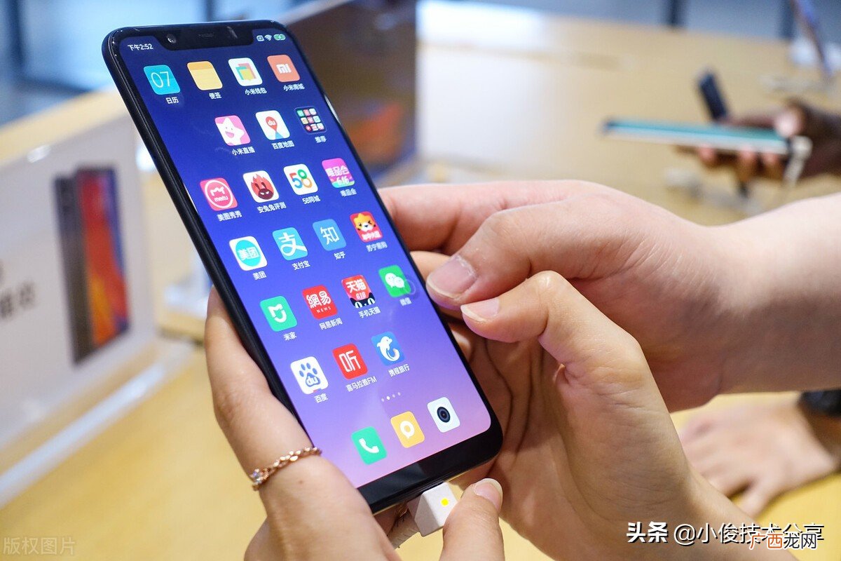手机发热问题如何处理 小米12pro发热严重怎么解决