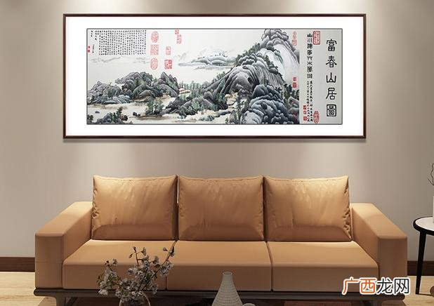 旺财挂画推荐 客厅沙发背景墙挂什么字好