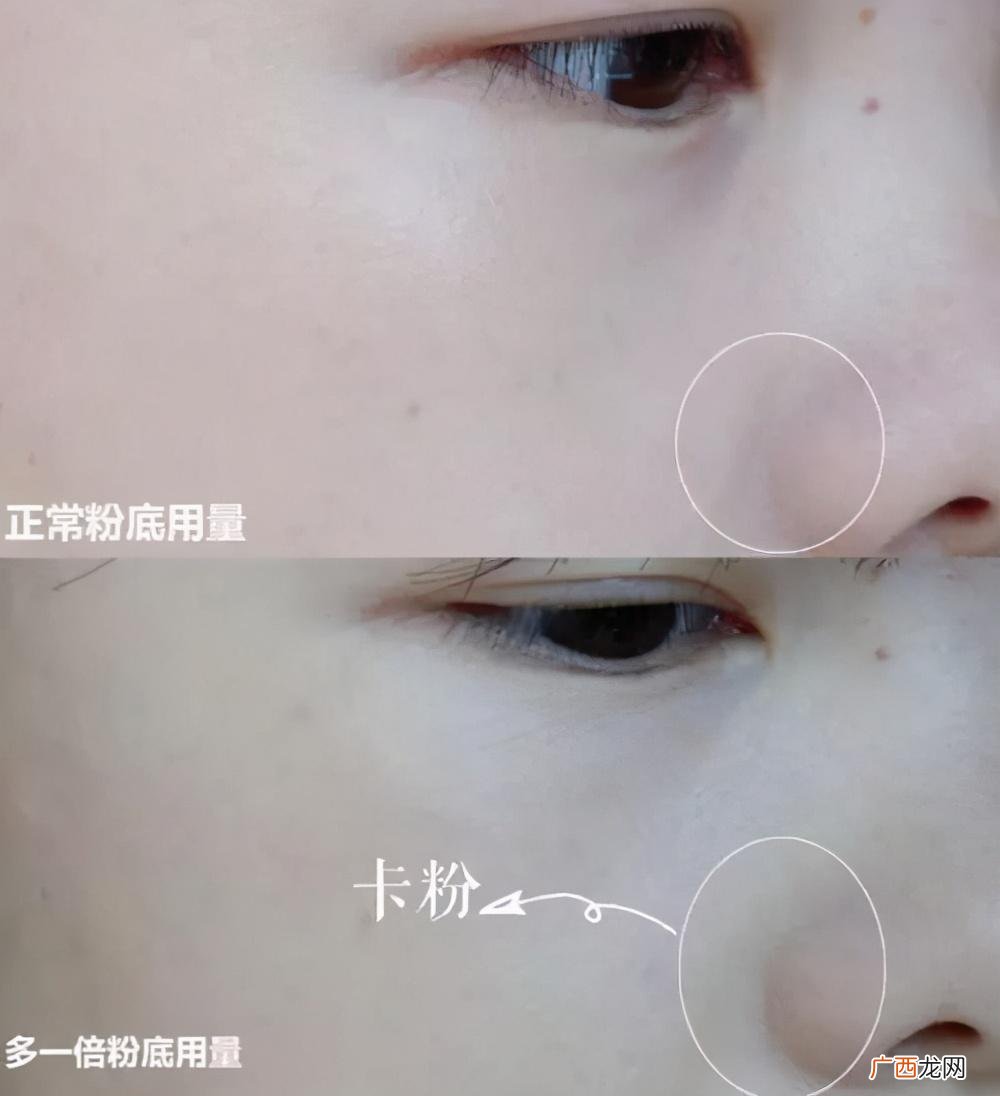怎样才能不卡粉不浮粉 卡粉怎么办怎么补救