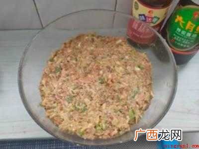 萝卜大肉馅饺子怎么调馅