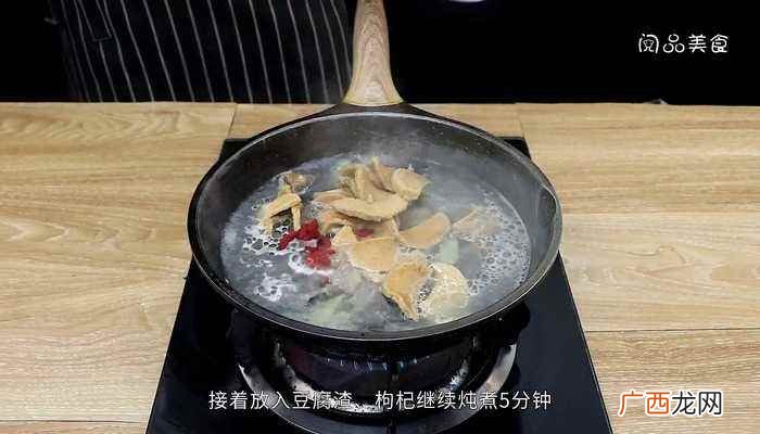 豆腐渣怎么做好吃 黄鳝汤的做法