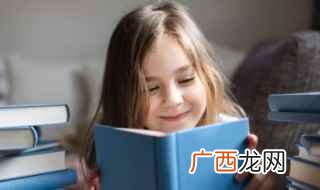 2019年12月14日星期三 好听的女生网名简单