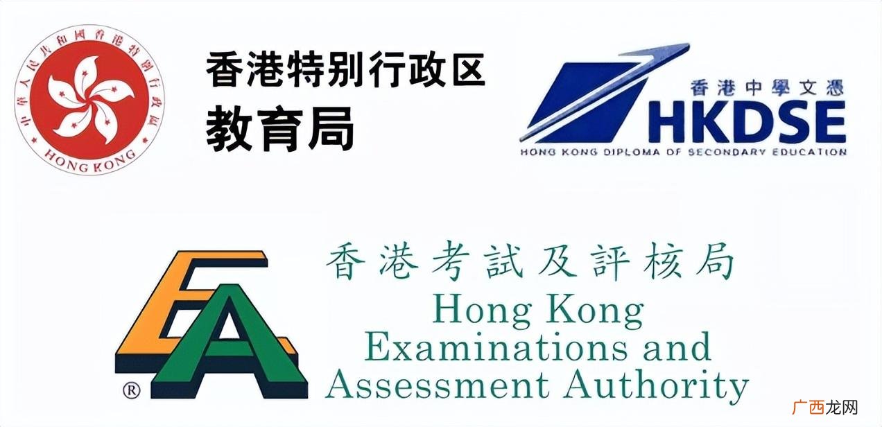 广州DSE学校只有8所！民心首选 广州dse学校有哪些