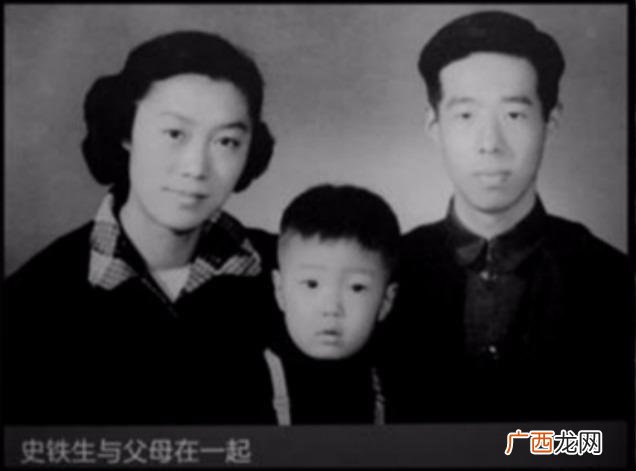 中国著名作家史铁生的励志人生 史铁生的代表作有哪些