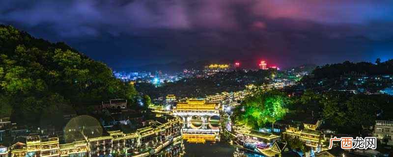 云南勐腊县旅游景点有哪些 勐腊县有几个乡镇