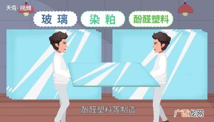 轻质氧化镁主要用作制备陶瓷、搪瓷、耐火坩埚和耐火砖的原料 氧化镁的化学式