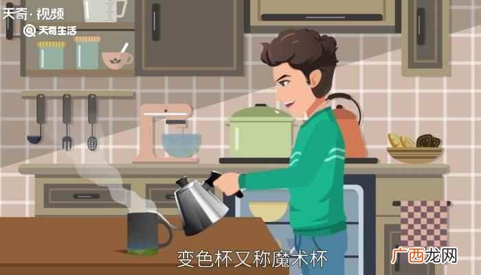 热转印变色杯没有毒 热转印变色杯有毒吗