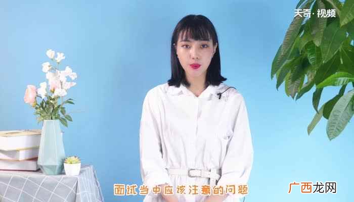 面试过程中需要一定的技巧 面试技巧