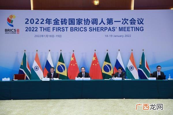 金砖五国是为什么这么有吸引力 金砖五国是什么意思