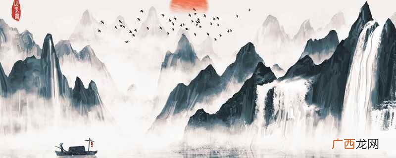 “阴阳割昏晓”一句写出了泰山雄壮与高大的特点 阴阳割昏晓写出了泰山的什么特点