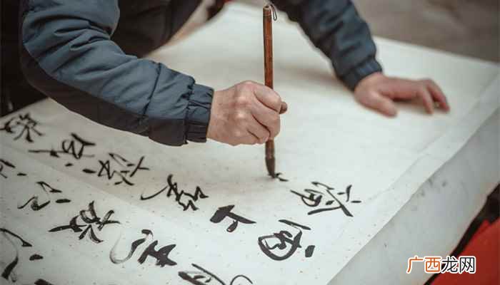 身临其境造句 身临其境是什么意思