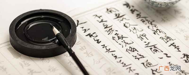 身临其境造句 身临其境是什么意思