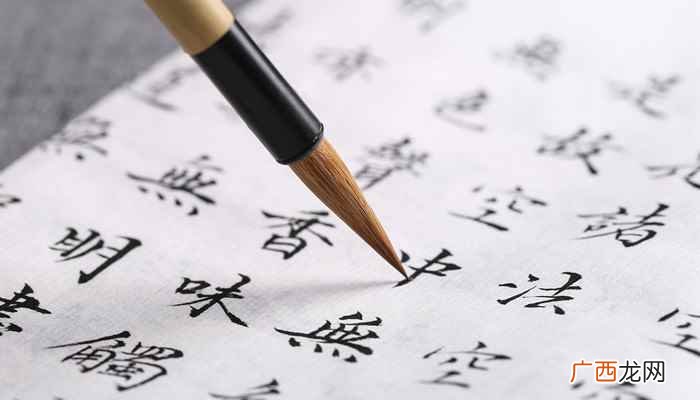 身临其境造句 身临其境是什么意思