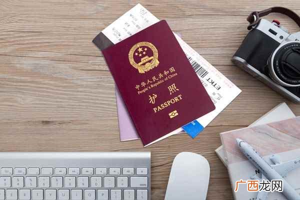 办护照需要的材料有哪些 护照需要什么材料