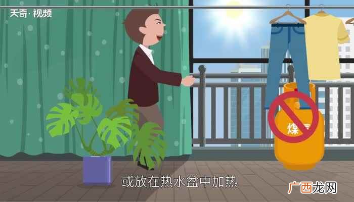 煤气爆炸的原因及预防方法 煤气为什么会爆炸