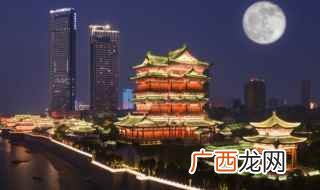 中秋节日祝福语领导 中秋节祝福领导祝福语最火