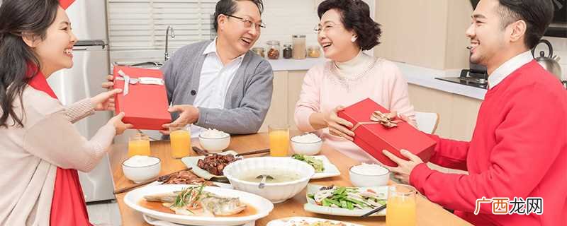 团年饭是中午还是晚上