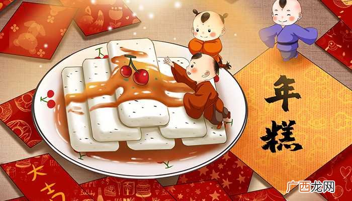 团年饭是中午还是晚上
