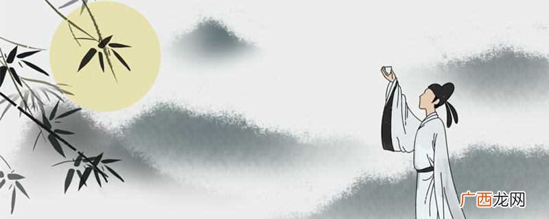 君不见黄河之水天上来下一句是什么