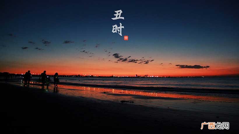 上等命的出生时辰 属龙的几点出生有福气